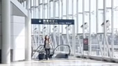Sendai Airport Transit 仙台空港アクセス鉄道